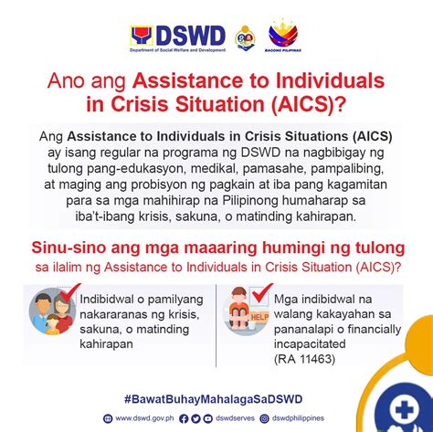 pcso burial assistance requirements 2024 philippines|How to Apply for DSWD Death/Burial Assistance Program.